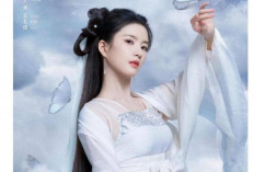 3 Rekomendasi Drama China Tentang Cewek Kaya Raya yang Paling Keren Plus Bonus Cuan Mengalir ke Saldo DANA! 