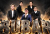 Kangen Band Bubar! Dodhy Ungkap Rasa Sakit Lama dan Peringatan Keras ke Eks Personel  
