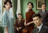 Silent Tides: Drama China Terbaru Ren Jia Lun yang Langsung Naik Daun, Wajib Masuk Watchlist!  