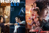 Dapat Cuan dari Nonton 3 Drama China Tentang Game, Begini Caranya Gaes! 