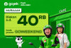 Promo Merdeka! Klaim Kode Gojek Diskon hingga Rp40 Ribu, Berlaku Weekend ini